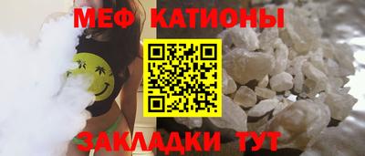 дживик Пенза
