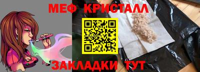 дживик Пенза