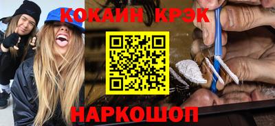 винт Партизанск