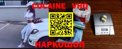 меф Первоуральск