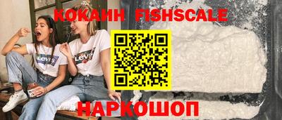 дживик Пенза