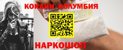 меф Первоуральск