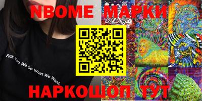 дживик Пенза