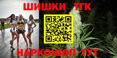 меф Первоуральск