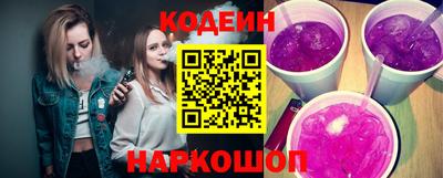 меф Первоуральск