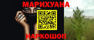 меф Первоуральск