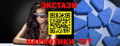 дживик Пенза