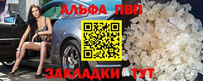 дживик Пенза