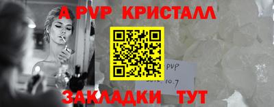 меф Первоуральск