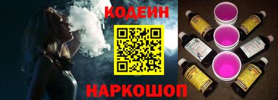 дживик Пенза