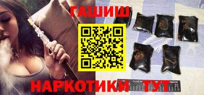 дживик Пенза