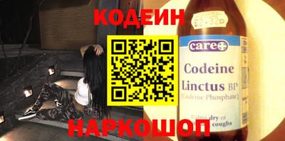 дживик Пенза